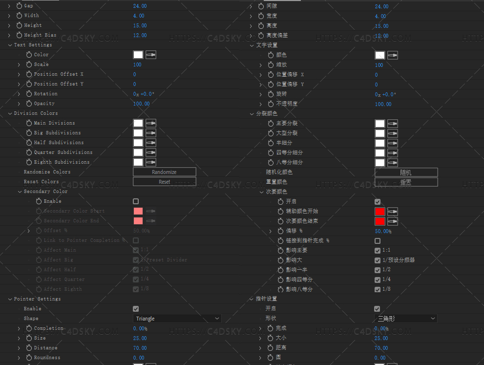 中文汉化ae脚本 快速创建刻度标尺仪表盘hud酷炫图形动画aescripts Easyrulers 2 V2 01 Win Mac C4dsky