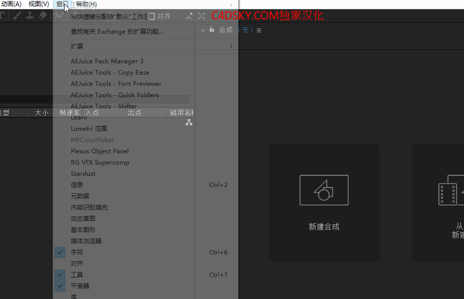 7.gif