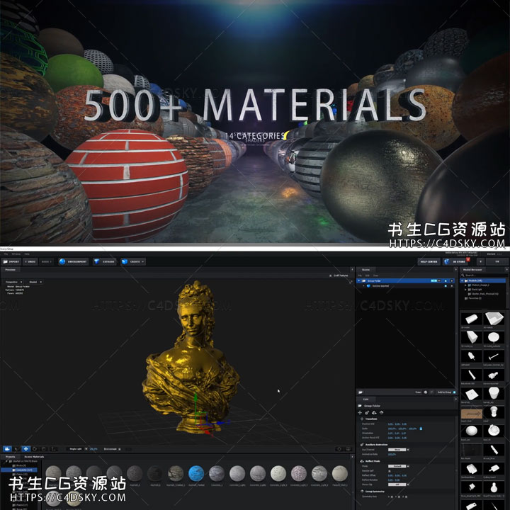 Starfall Ultimate Shaders 43269031