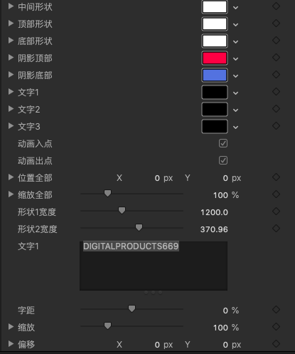 中文汉化FCPX插件-558个扁平化社交媒体字幕条标题图文排版设计宣传介绍LOGO图形动画