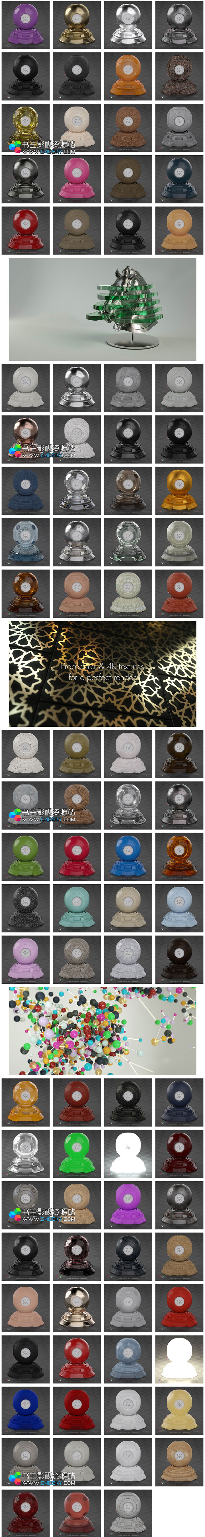 Octane Texture Pack Pro.jpg
