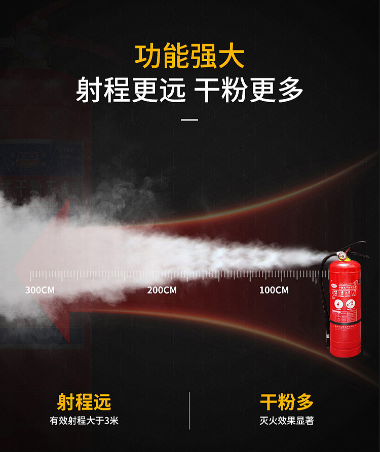 Огнетушитель 1126_08.jpg