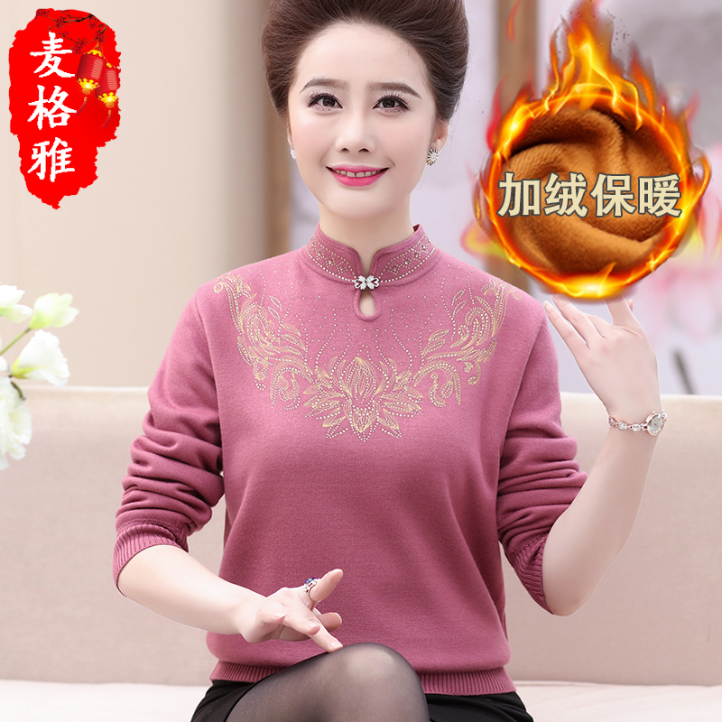 Middle-aged and elderly women's spring and autumn clothes Grandmother blouses with long sleeves Nets suit Mom gush thickened warm sweater suit