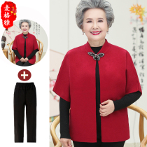 The elderly autumn and winter clothes the female grandmother the old mans birthday the clothes the wedding banquet the mothers coat