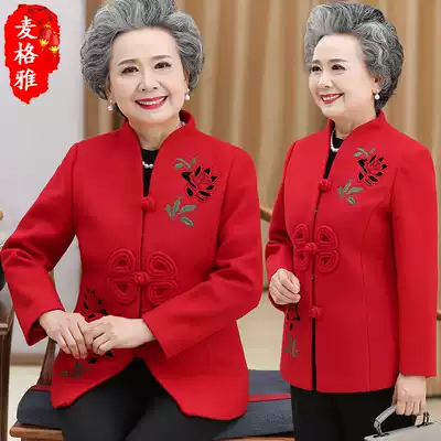 Hi-mother-in-law wedding dress old man's life year Tang suit female mother Spring wool coat old man's grandmother suit