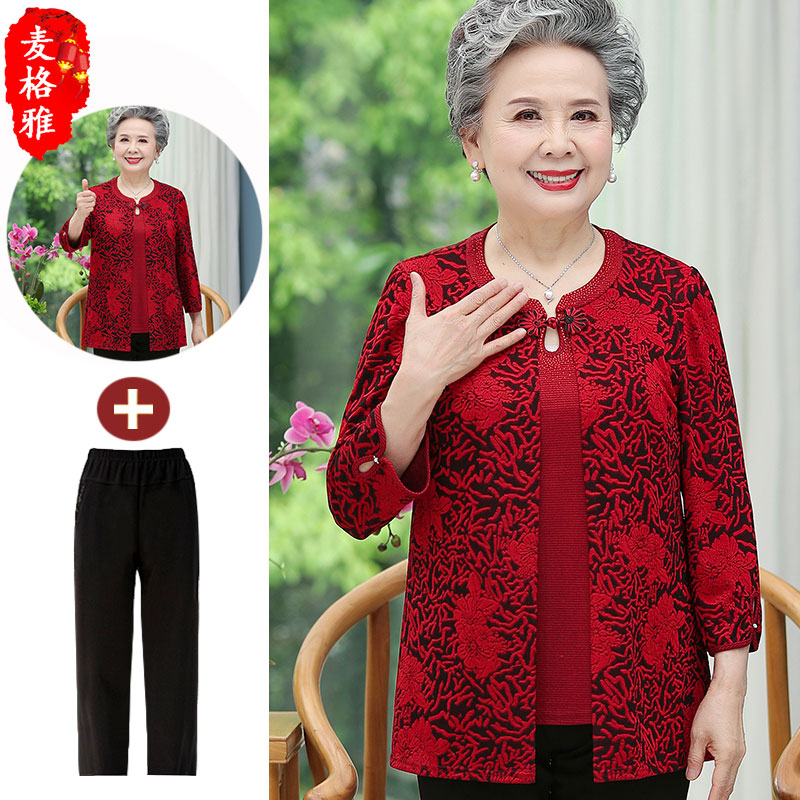 Middle-aged and elderly spring and summer female grandma dang costume blouses mother-in-law wedding dresses chubby dresses chubby mother spring clothing plus fattening overweight