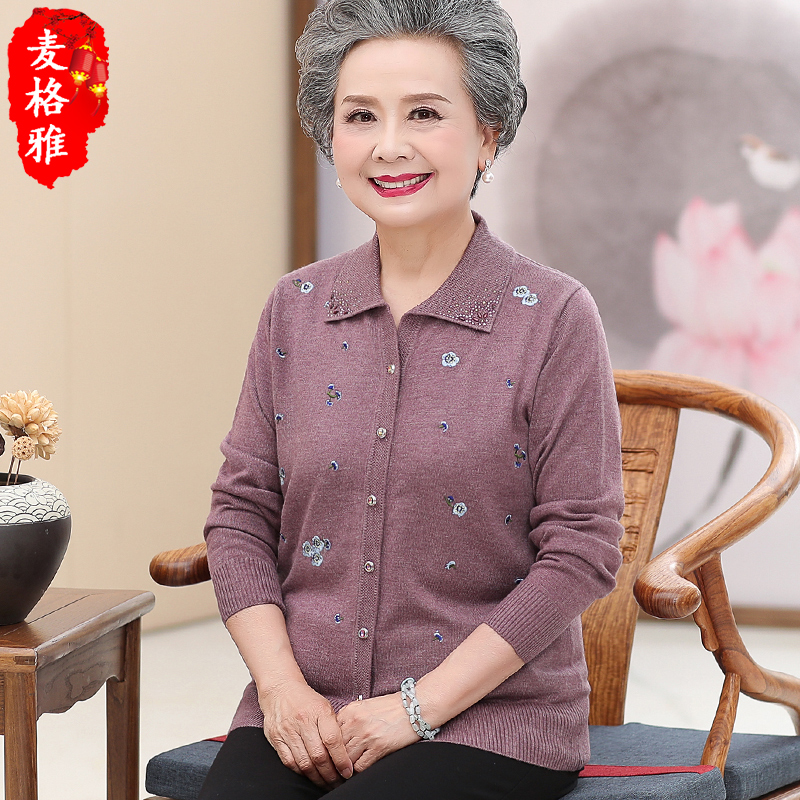 Elderly spring and autumn female grandma in spring loaded with bottom knitted cardiovert jacket thin Mrs Mama sweater long sleeve blouse