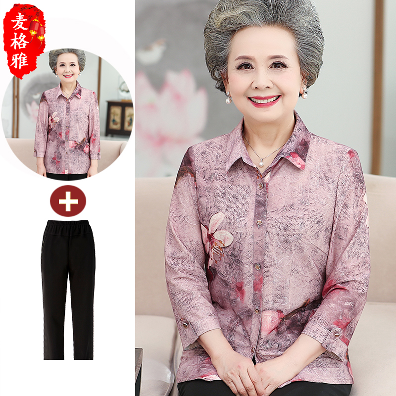 Grandma summer shirt elderly clothes middle-aged and elderly thin shirt plus fat plus size fat mom suit women