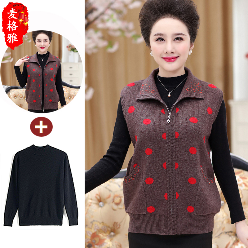 Mother spring vest Middle-aged women spring and autumn knitted vest Grandmother cardigan jacket old man waistcoat