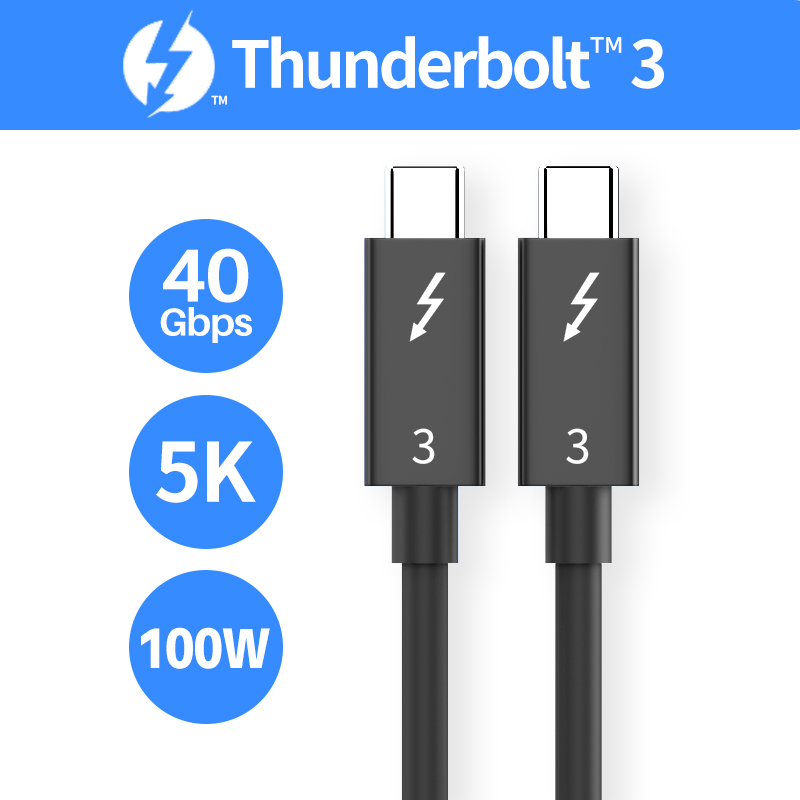 Dual type-c data cable thunderbolt3 lightning 3 data cable Type-C male to male 40Gbps high-speed transmission 100W charging cable 5K HD same screen