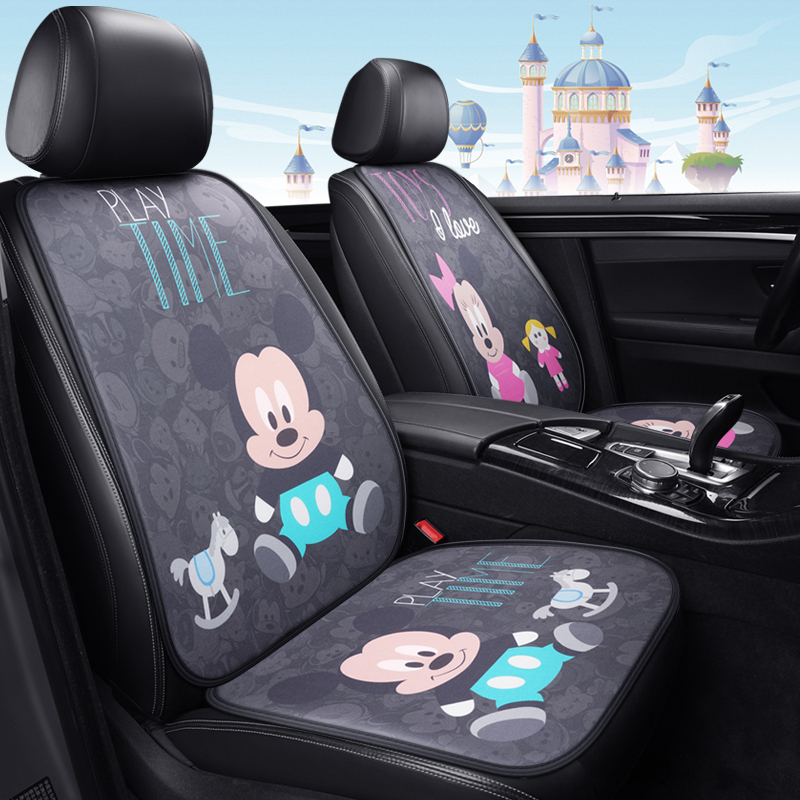 Car cushion Four Seasons universal ins net red summer goddess car seat cushion monolithic vehicle in-car?Chair cushion cover in the chair