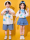 六一儿童啦啦队演出服学院风小学生合唱朗诵表演幼儿园毕业照班服