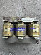 3KU114 63E Negotiation