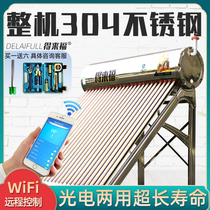 Delaifu solar water heater 304 all stainless steel water tank photoelectric dual use 2 1 m purple gold tube household integrated