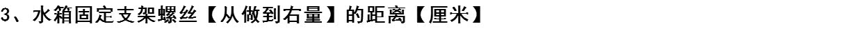 máy nước nóng lạnh tắm Thùng nước nóng năng lượng mặt trời thùng nước tùy chỉnh 47 / 58mm ống màu thép không gỉ thép chính hãng năng lượng mặt trời thùng cách nhiệt may nuoc nong lanh