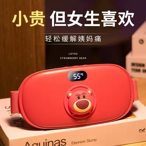 梦多福 520 Подарки для подруги клубничный медведь тетя