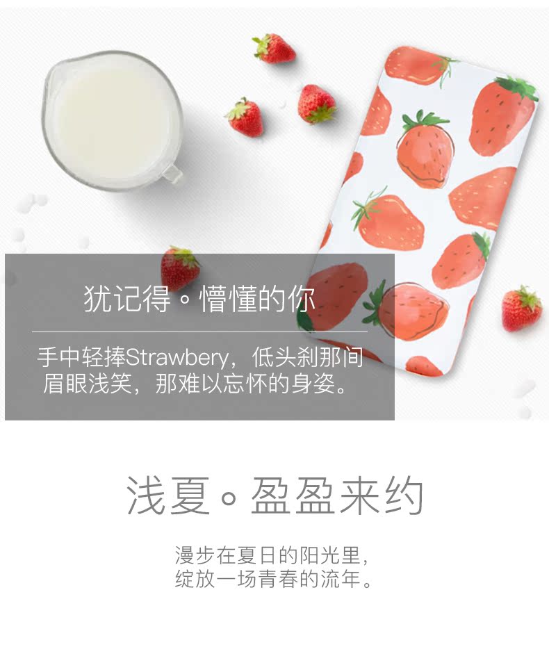 MORUI diệu Rui 10.000 mA siêu mỏng xách tay nhỏ gọn điện thoại di động phổ sạc kho báu dâu chanh đầy màu sắc minh họa cô gái dễ thương siêu Meng nhân vật hoạt hình tùy biến điện thoại di động - Ngân hàng điện thoại di động sạc dự phòng