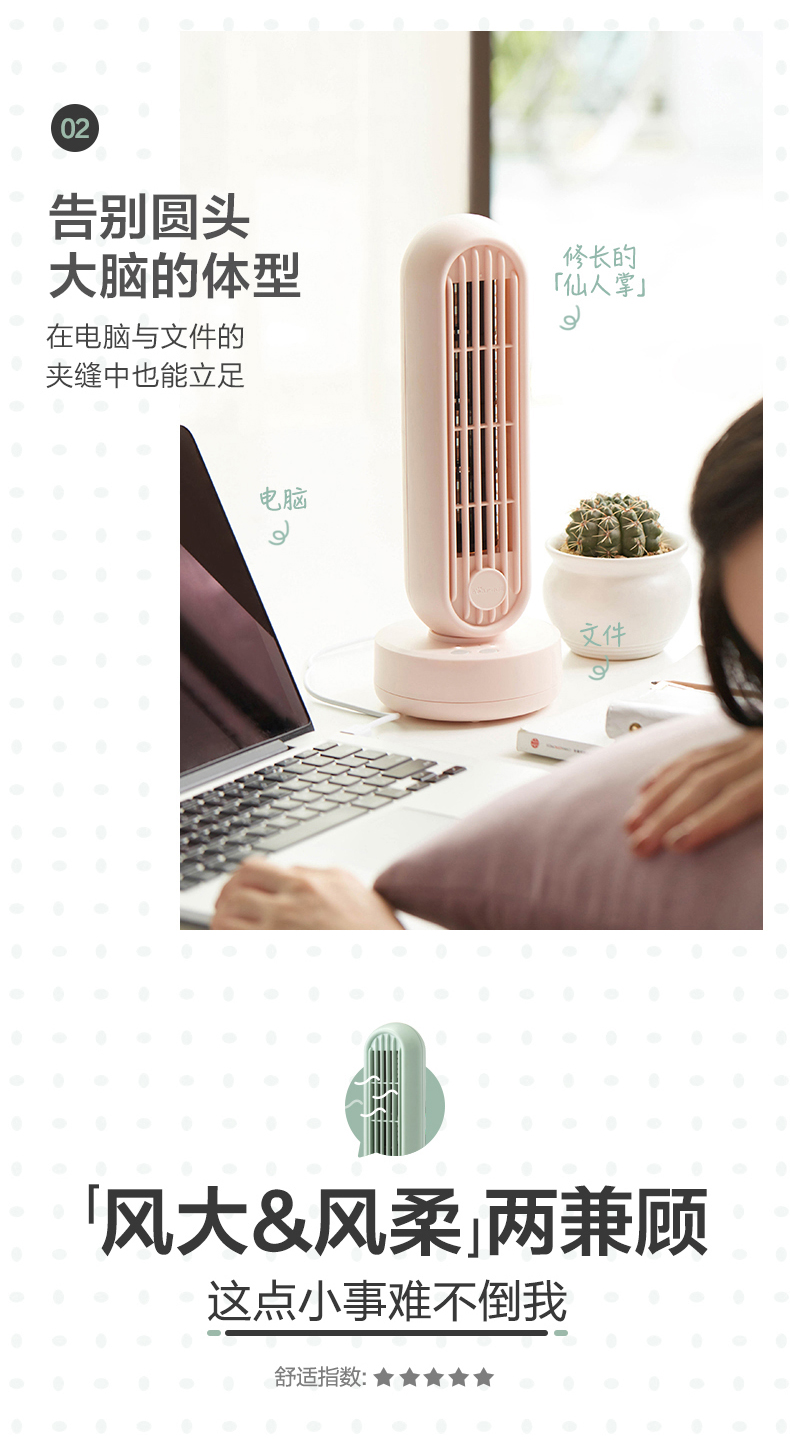 Quạt nhỏ / Quạt nhỏ Quạt bàn máy tính để bàn Quạt nhỏ Quạt nhỏ Máy tính để bàn Văn phòng ký túc xá DFS-A04K1 - Quạt điện quạt trần mitsubishi