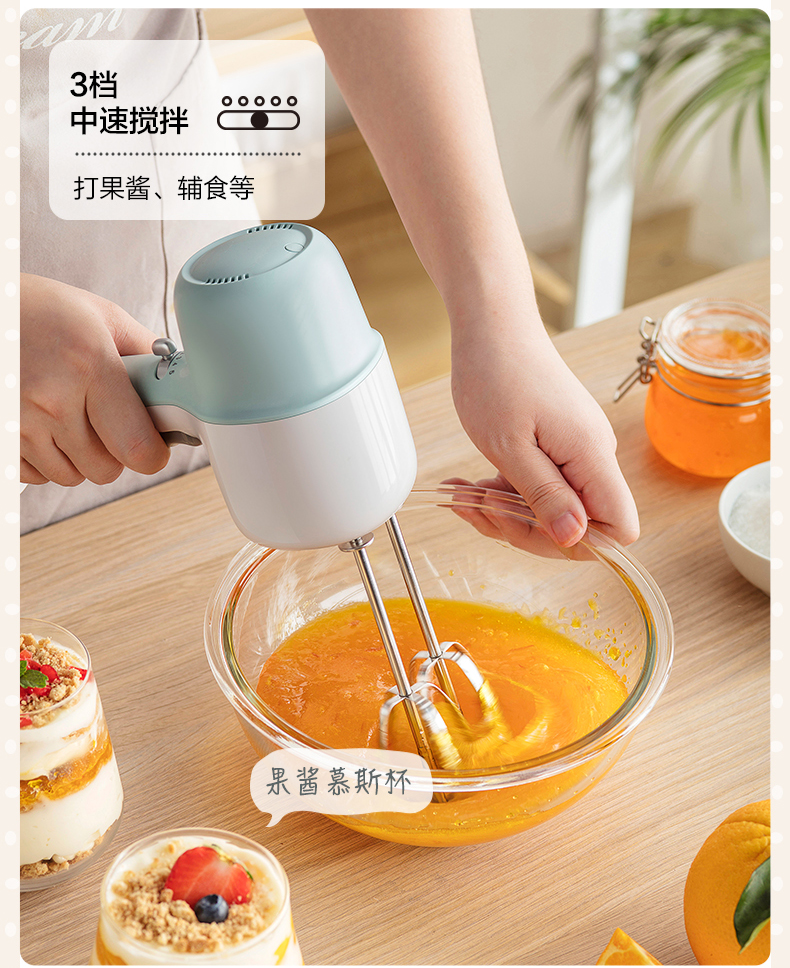 máy nhồi bột bear 3.5 l Gấu cầm một cái máy đánh trứng điện nhỏ với máy trộn kem que đôi DDQ-B01L1 - Máy trộn điện 	máy đánh trứng rẻ nhất