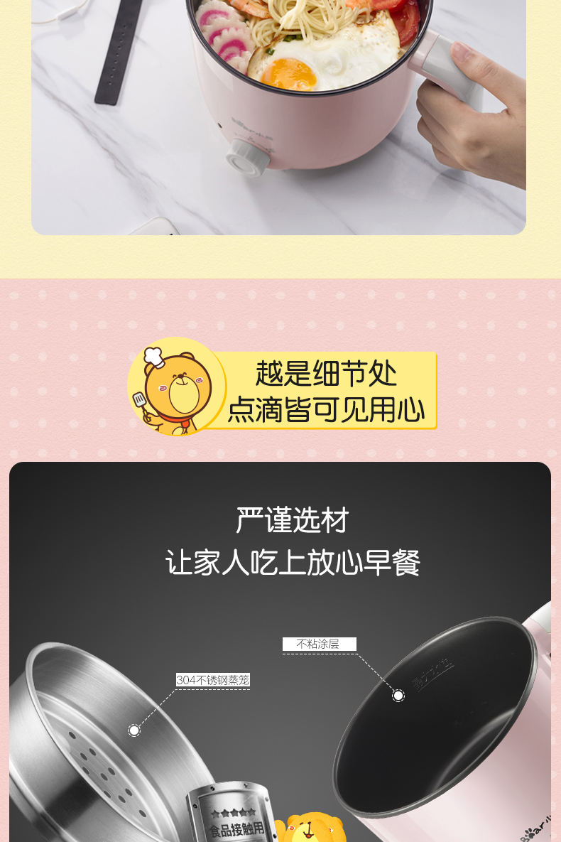 Gấu nhỏ luộc trứng hấp trứng ký túc xá hộ gia đình nấu nồi ăn sáng máy tạo tác mini hấp trứng chiên nhỏ - Nồi trứng nồi hấp điện philip