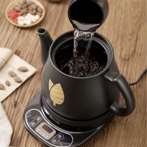 Bear Bear JYH-C40D2 automatic decoction pot household Large Capacity Split ceramic cooking casserole