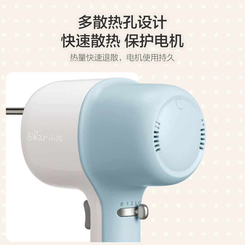 máy nhồi bột bear 3.5 l Gấu cầm một cái máy đánh trứng điện nhỏ với máy trộn kem que đôi DDQ-B01L1 - Máy trộn điện 	máy đánh trứng rẻ nhất