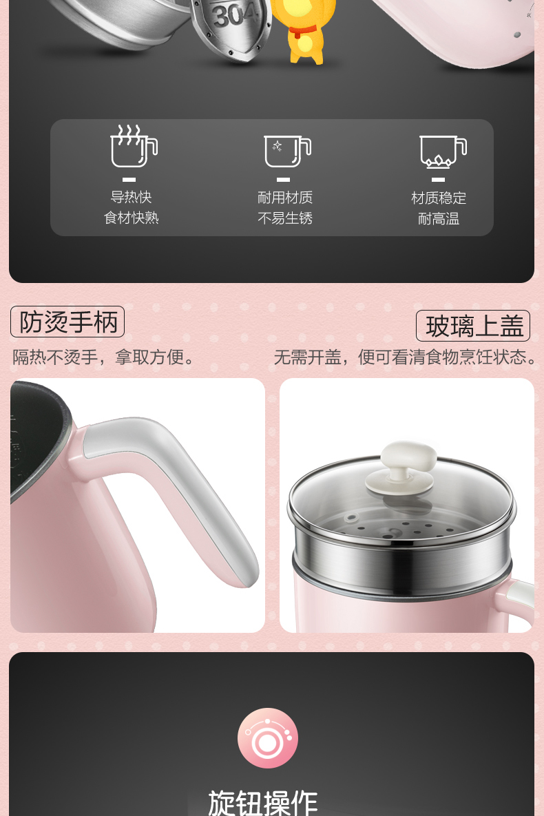 Gấu nhỏ luộc trứng hấp trứng ký túc xá hộ gia đình nấu nồi ăn sáng máy tạo tác mini hấp trứng chiên nhỏ - Nồi trứng nồi hấp điện philip
