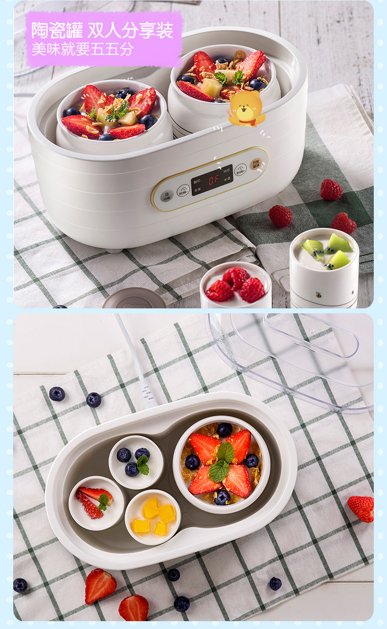 Máy làm sữa chua gấu đa chức năng gia đình mini tách chén cơm rượu kim chi natto máy lót gốm - Sản xuất sữa chua máy làm sữa chua steba jm2