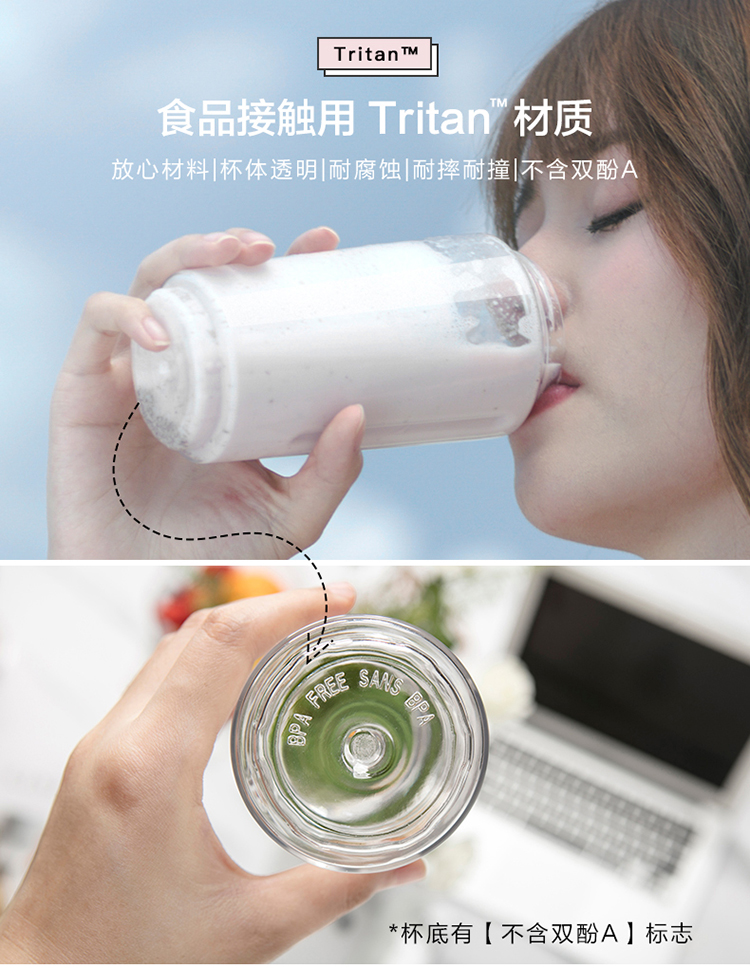 máy xay ép đa năng panasonic Máy ép trái cây Bear / Cubs LLJ-D04B1 Mini Mini Fruit and Fruit Electric Juice Juice - Máy ép trái cây máy xay sinh tố magic
