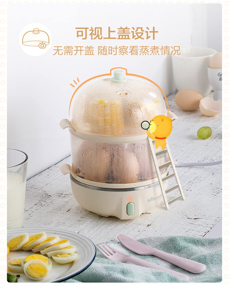 ca nấu mì đa năng mishio Trứng chiên nồi gia đình nhỏ hấp trứng nhỏ tự động tắt trứng hấp trứng đôi 羹 món ăn sáng - Nồi trứng nồi hấp 3 tầng