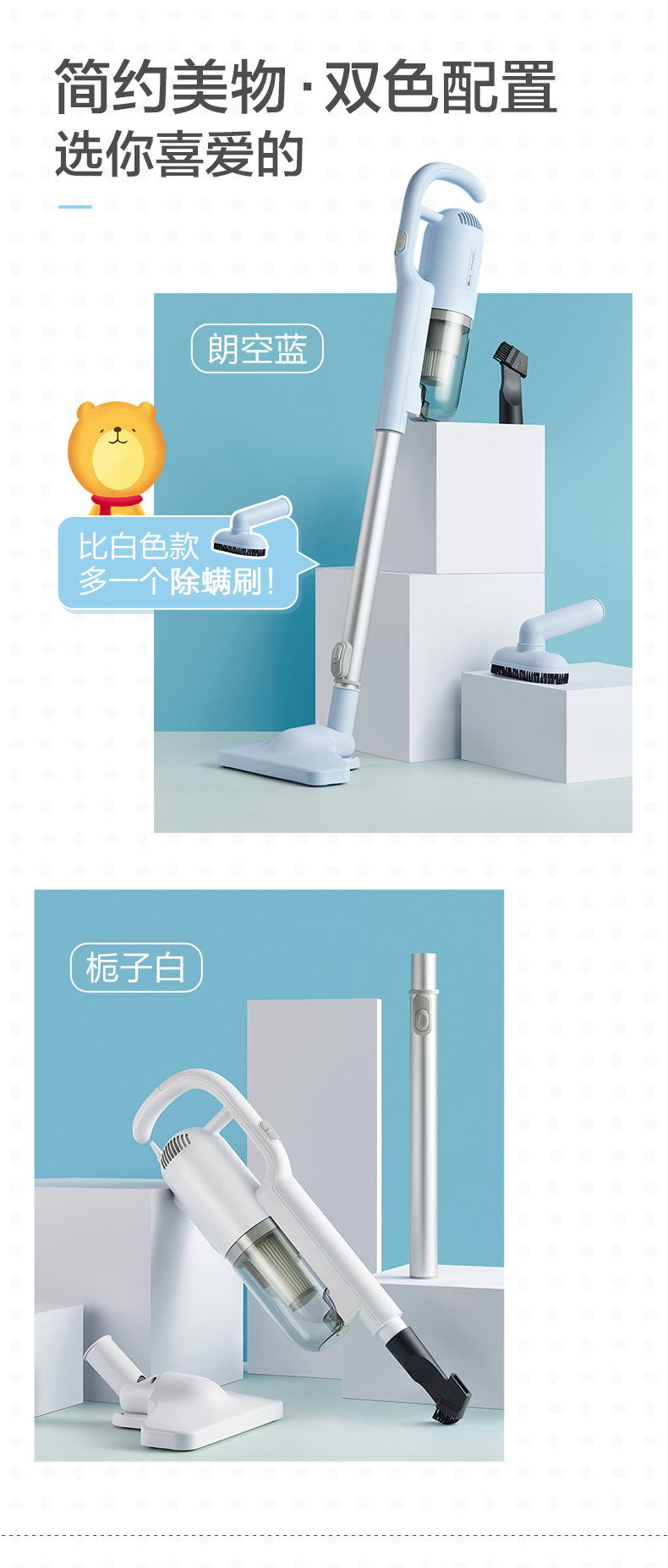giá máy hút bụi hitachi Máy hút bụi gia đình nhỏ cực kỳ yên tĩnh bổ sung năng lượng cao mạnh mẽ cho máy hút bụi mini cầm tay - Máy hút bụi robot hút bụi xiaomi s5 max