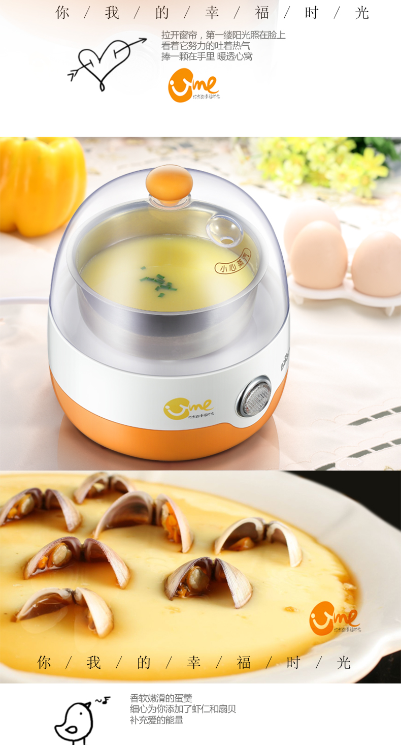 nồi lẩu nướng mini [Direct] Bear Cub ZDQ-2201 luộc trứng tự động tắt máy tart trứng hấp nhỏ trong gia đình - Nồi trứng nồi hấp elmich