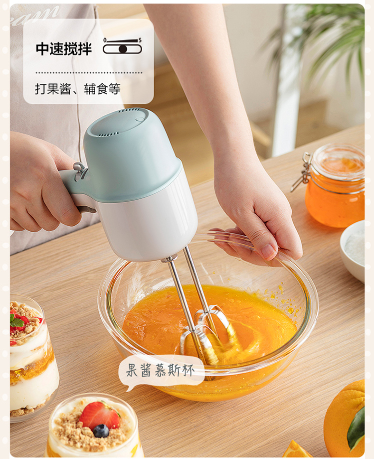 Bear egg beater điện máy nhỏ kem cầm tay eggbeater thép không gỉ máy sấy tóc dụng cụ làm bánh - Máy trộn điện 	máy đánh trứng vana