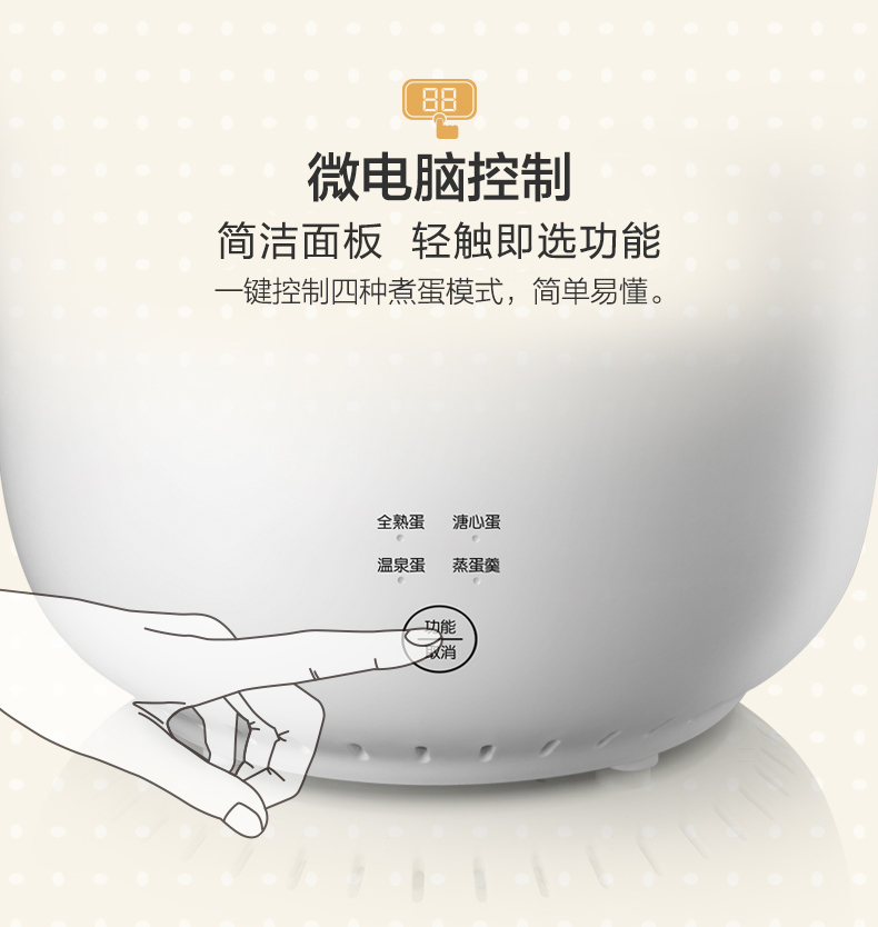 Bear Hot Spring Egg Luộc Egg Tart Trứng hấp thép không gỉ Tự động Tắt nguồn Nhà nhỏ Đường Tim Trứng đa chức năng - Nồi trứng lẩu mini