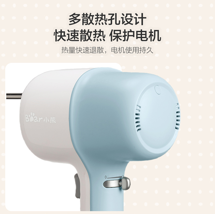 máy trộn bột làm bánh Bear egg beater điện máy nhỏ kem cầm tay eggbeater thép không gỉ máy sấy tóc dụng cụ làm bánh - Máy trộn điện máy đánh trứng smeg