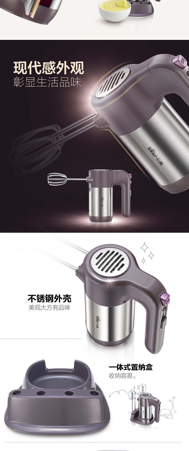 máy đánh trứng làm món gì Bear Cub DDQ-A30D2 Eggbeater Máy trộn bột gia dụng cầm tay Máy trộn kem công suất cao máy trộn bột mini