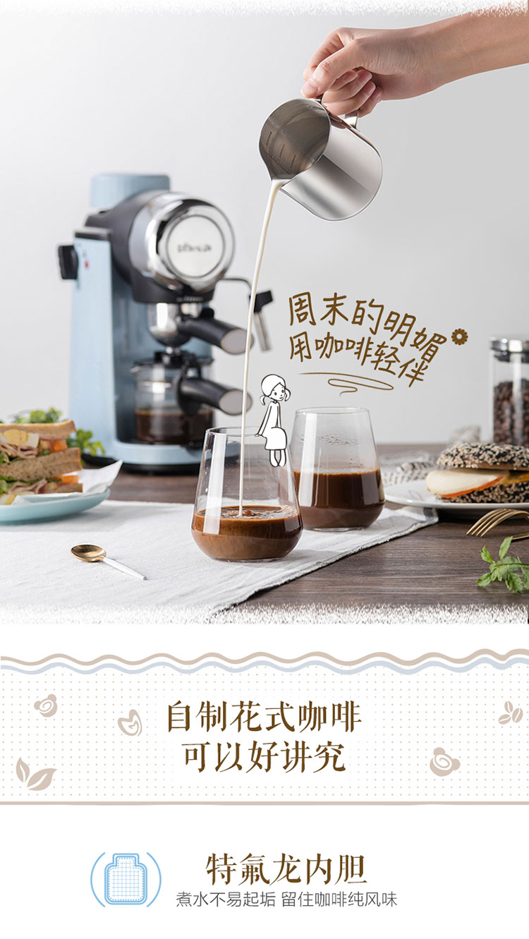 Gấu gấu KFJ-A02N1 máy pha cà phê tự động pha cà phê tự động Máy pha trà cao áp của Mỹ - Máy pha cà phê bán máy pha cafe