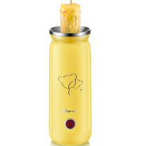 Bear JDQ-B01G2 Omelette Vertical breakfast omelet machine Egg sausage machine Omelette egg cup