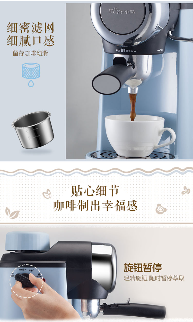 máy pha cà phê carimali Gấu gấu KFJ-A02N1 máy pha cà phê tự động pha cà phê tự động Máy pha trà cao áp của Mỹ - Máy pha cà phê máy pha cà phê krups