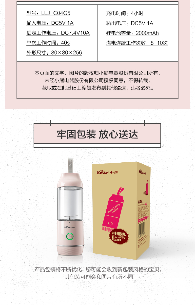 máy xay vitamix Bear máy ép trái cây gia dụng mini máy ép trái cây nhỏ máy ép trái cây tự động điện cửa hàng chính thức máy xay sinh tố panasonic