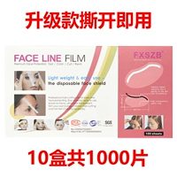 Наклейки Bang 10 коробок (1000 шт.) оригинальный товар, качество гарантировано.