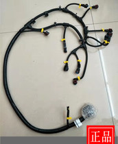 Heli forklift engine wiring harness YN4A-90200-HL forklift country three engine link line SHA90200