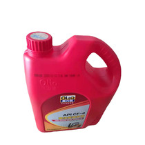 Heli forklift oil Hangcha oil Forklift oil Forklift special CF-40 diesel engine oil 3 5L