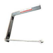 Heli 1-3 5 tons forklift battery fixing plate forklift start battery fixing bracket