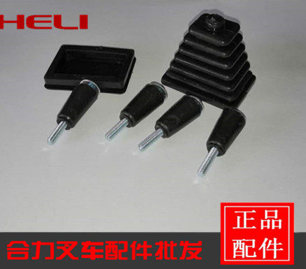 Pile High Machine Watch Watch Watch Case Dust Stopper Direction Light Switch Dust Resistant Rubber Cover Stack High Machine Meter Fixed Bolt Pagoda Cushion Anti