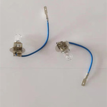 12v Forklift belt bulb H3 12V55W forklift headlight bulb h3-24v70w forklift lighting bulb