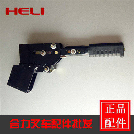 Pile high machine hand brake pile high machine hand brake assembly synergy pile high machine brake brake brake pile high machine brake handle pull handle assembly