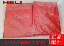 Forklift Canopy Canopy forklift canopy forklift forklift canopy Heli forklift 2-3 5 ton forklift canopy