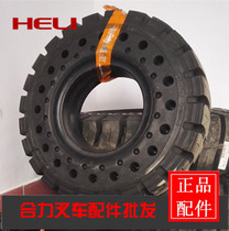 Xiamen Zhengxin forklift tire with Hole solid tire forklift perforated solid tire shock absorption solid tire