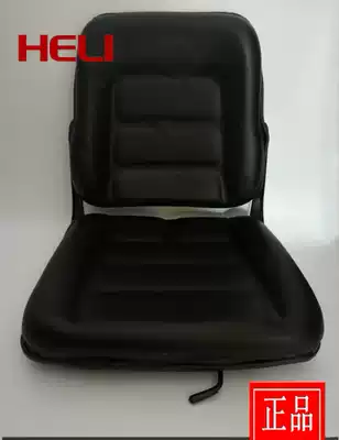 Stacker seat stacker universal seat Hangong seat engineering stacker seat engineering stacker seat chair